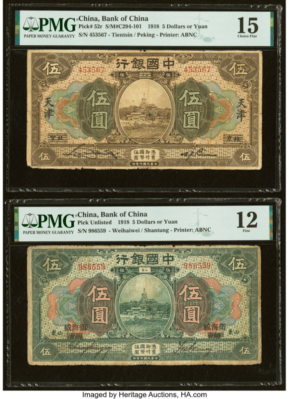 China Bank of China 5 Yuan 9.1918 Pick 52r; UNL Two Examples PMG Choice Fine 15;...