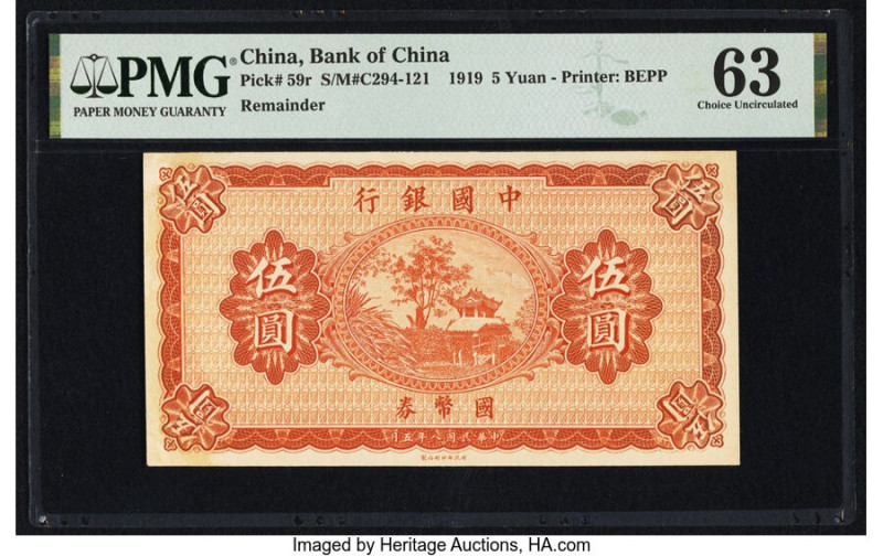 China Bank of China 5 Yuan 1919 Pick 59r Remainder PMG Choice Uncirculated 63. M...
