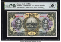 China Bank of China, Shanghai 5 Yuan 1926 Pick 66a S/M#C294-160a PMG Choice About Unc 58 EPQ. 

HID09801242017

© 2022 Heritage Auctions | All Rights ...