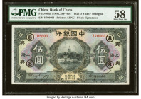 China Bank of China, Shanghai 5 Yuan 1926 Pick 66a S/M#C294-160a PMG Choice About Unc 58. 

HID09801242017

© 2022 Heritage Auctions | All Rights Rese...