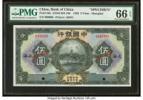 China Bank of China, Shanghai 5 Yuan 1926 Pick 66s S/M#C294-160 Specimen PMG Gem Uncirculated 66 EPQ. Two POCs. 

HID09801242017

© 2022 Heritage Auct...