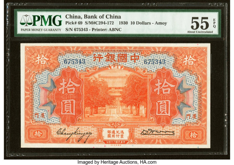 China Bank of China, Amoy 10 Dollars 10.1930 Pick 69 S/M#C294-172 PMG About Unci...