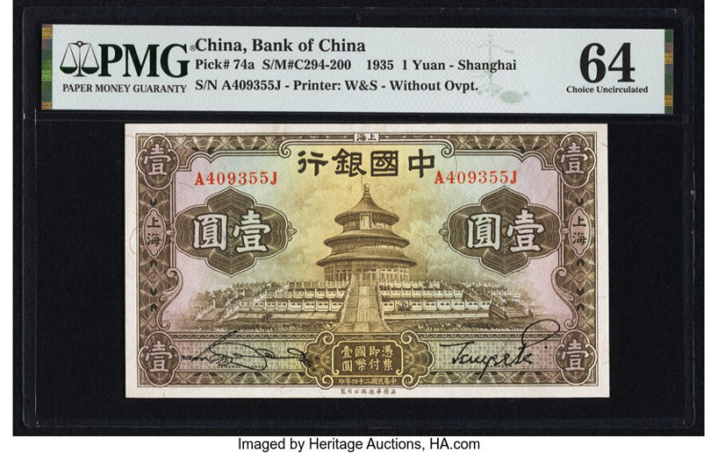China Bank of China, Shanghai 1 Yuan 1935 Pick 74a S/M#C294-200 PMG Choice Uncir...