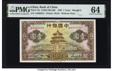 China Bank of China, Shanghai 1 Yuan 1935 Pick 74a S/M#C294-200 PMG Choice Uncirculated 64. 

HID09801242017

© 2022 Heritage Auctions | All Rights Re...