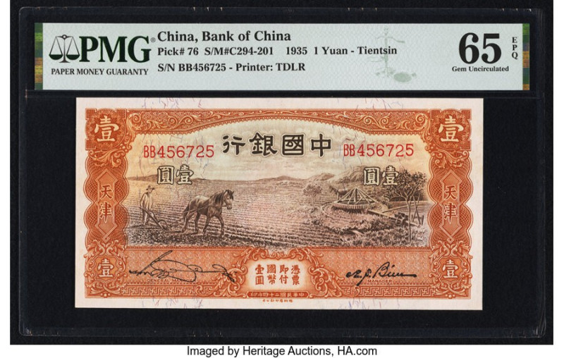 China Bank of China, Tientsin 1 Yuan 3.1935 Pick 76 S/M#C294-201 PMG Gem Uncircu...