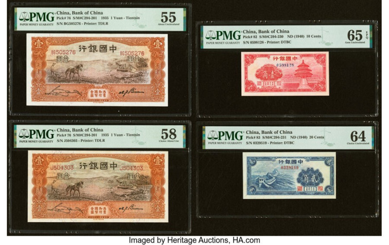 China Bank of China Group Lot of 4 Examples PMG Gem Uncirculated 65 EPQ; Choice ...