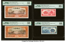China Bank of China Group Lot of 4 Examples PMG Gem Uncirculated 65 EPQ; Choice Uncirculated 64; Choice About Unc 58; About Uncirculated 55. 

HID0980...