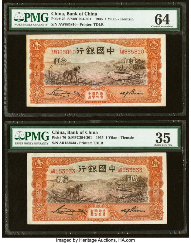 China Bank of China, Tientsin 1 Yuan 3.1935 Pick 76 Two Examples PMG Choice Unci...