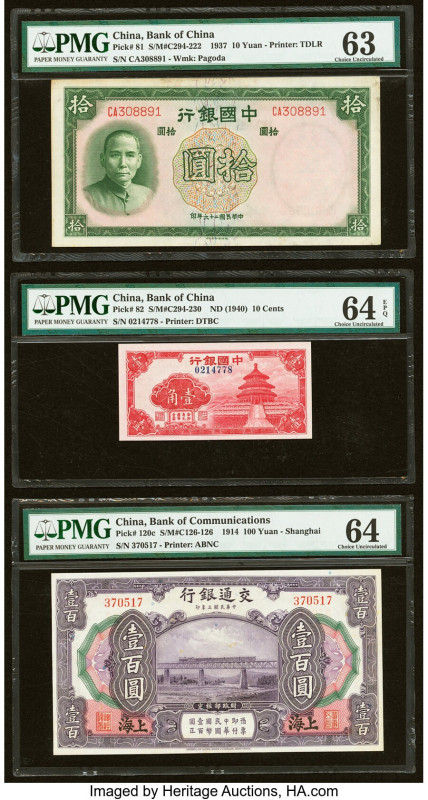 China Group Lot of 6 Examples PMG Choice Uncirculated 64 EPQ; Choice Uncirculate...