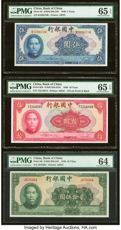 China Bank of China Group Lot of 5 Examples PMG Gem Uncirculated 65 EPQ (3); Cho...