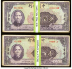China Bank of China 100 Yuan 1940 Pick 88b 200 Examples Fine-Very Fine. 

HID09801242017

© 2022 Heritage Auctions | All Rights Reserved