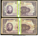 China Bank of China 100 Yuan 1940 Pick 88b 239 Examples Fine-Very Fine. 

HID09801242017

© 2022 Heritage Auctions | All Rights Reserved