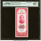 China Bank of China 5 Yuan 1941 Pick 92s S/M#C294-261 Specimen PMG Superb Gem Unc 67 EPQ. Two POCs. 

HID09801242017

© 2022 Heritage Auctions | All R...