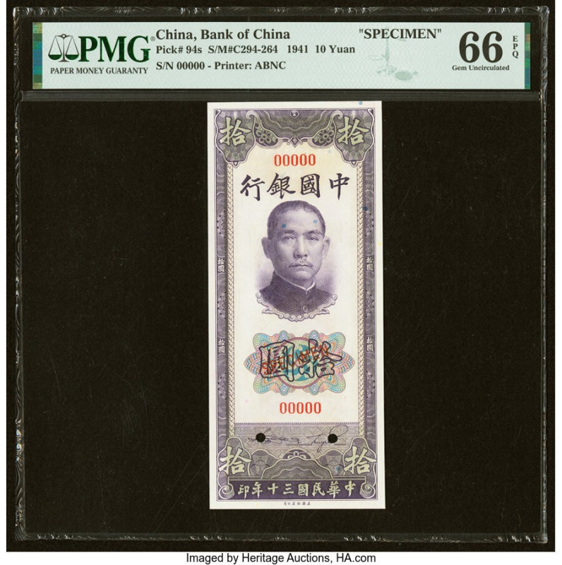 China Bank of China 10 Yuan 1941 Pick 94s S/M#C294-264 Specimen PMG Gem Uncircul...