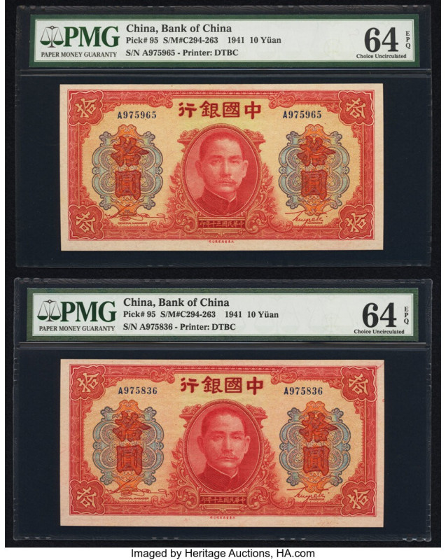China Bank of China 10 Yuan 1941 Pick 95 Two Examples PMG Choice Uncirculated 64...