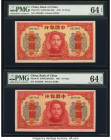 China Bank of China 10 Yuan 1941 Pick 95 Two Examples PMG Choice Uncirculated 64 EPQ (2). 

HID09801242017

© 2022 Heritage Auctions | All Rights Rese...