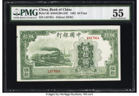 China Bank of China 50 Yuan 1942 Pick 98 S/M#C294-270 PMG About Uncirculated 55. 

HID09801242017

© 2022 Heritage Auctions | All Rights Reserved
