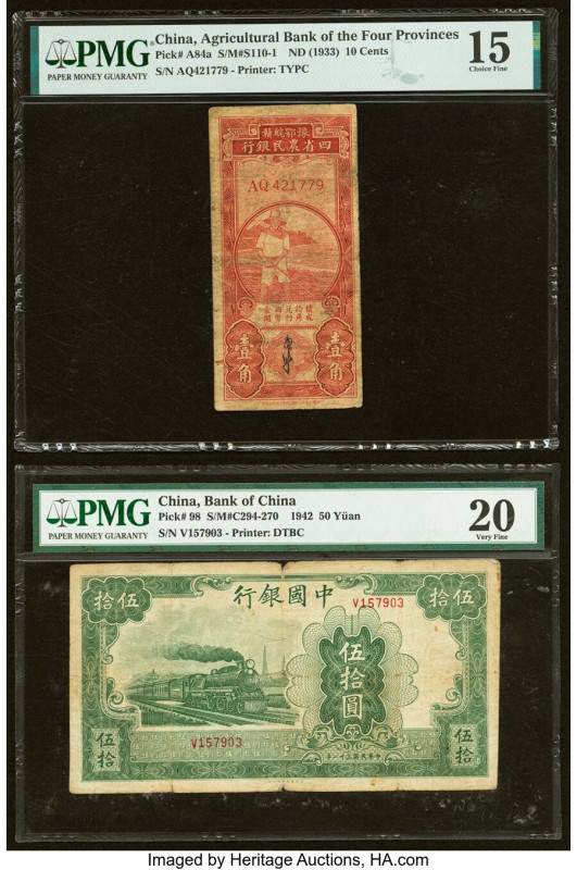 China Group Lot of 4 Examples PMG Choice Very Fine 35; Very Fine 20; Very Fine 2...