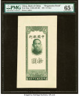 China Bank of China 10 Yuan 1941 Pick 94pp Progressive Proof PMG Gem Uncirculated 65 EPQ. 

HID09801242017

© 2022 Heritage Auctions | All Rights Rese...