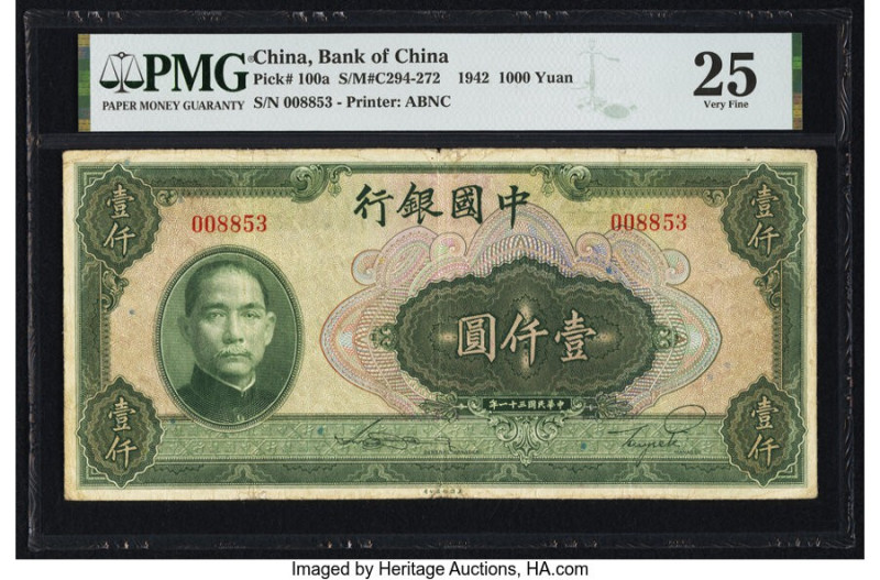 China Bank of China 1000 Yuan 1942 Pick 100a S/M#C294-272 PMG Very Fine 25. 

HI...