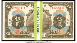 China Bank of Communications 5 Yuan 1.10.1914 Pick 117 Forty Consecutive Examples Crisp Uncirculated. 

HID09801242017

© 2022 Heritage Auctions | All...