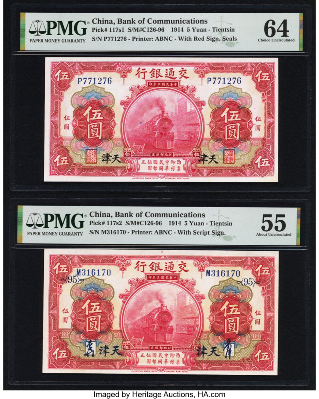 China Bank of Communications, Tientsin 5 Yuan 1.10.1914 Pick 117s1; 117s2 Two Ex...