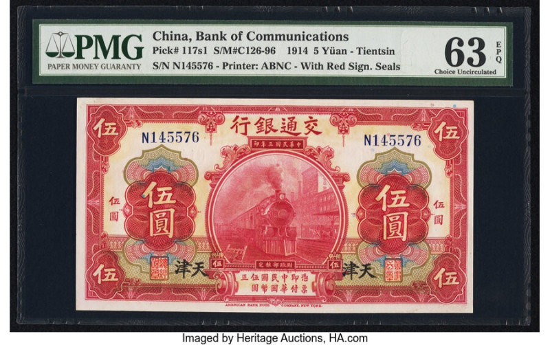 China Bank of Communications, Tientsin 5 Yuan 1.10.1914 Pick 117s1 S/M#C126-96 P...
