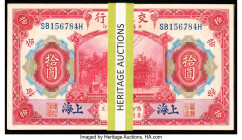 China Bank of Communications 10 Yuan 1.10.1914 Pick 118 Thirty-Five Examples About Uncirculated-Crisp Uncirculated. Minor stains may be present. 

HID...