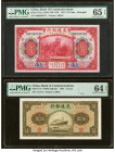 China Bank of Communications 10; 5 Yuan 1914; 1941 Pick 118q; 157 Two Examples PMG Gem Uncirculated 65 EPQ; Choice Uncirculated 64 EPQ. 

HID098012420...