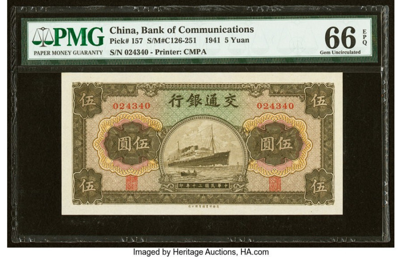 China Bank of Communications 5 Yuan 1941 Pick 157 S/M#C126-251 PMG Gem Uncircula...