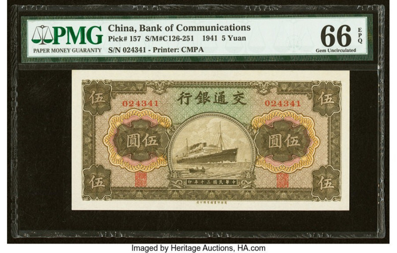 China Bank of Communications 5 Yuan 1941 Pick 157 S/M#C126-251 PMG Gem Uncircula...