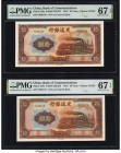 China Bank of Communications 10 Yuan 1941 Pick 159a S/M#C126-254 Two Examples PMG Superb Gem Unc 67 EPQ (2). 

HID09801242017

© 2022 Heritage Auction...