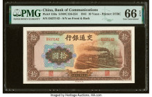 China Bank of Communications 10 Yuan 1941 Pick 159a S/M#C126-254 PMG Gem Uncirculated 66 EPQ. 

HID09801242017

© 2022 Heritage Auctions | All Rights ...