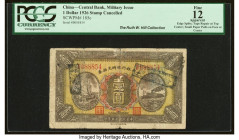 China Central Bank of China 1 Dollar 1926 Pick 185c S/M#C305-21a PCGS Apparent Fine 12 Net. Edge splits, tape repair and small paper pulls noted. 

HI...