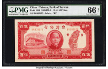 China Bank of Taiwan 500 Yuan 1946 Pick 1940 S/M#T72-6 PMG Gem Uncirculated 66 EPQ. 

HID09801242017

© 2022 Heritage Auctions | All Rights Reserved