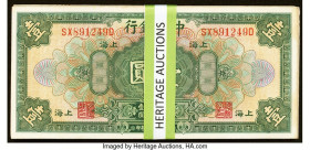China Central Bank of China, Shanghai 1 Dollar 1928 Pick 195 Forty Examples Very Fine-About Uncirculated. Staining is present on several examples, a f...