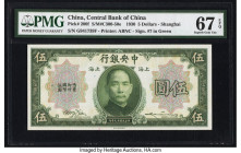 China Central Bank of China, Shanghai 5 Dollars 1930 Pick 200f S/M#C300-50e PMG Superb Gem Unc 67 EPQ. 

HID09801242017

© 2022 Heritage Auctions | Al...