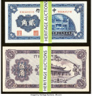 China Central Bank of China 20 Cents = 2 Chiao ND (1931) Pick 203 21 Examples Crisp Uncirculated; Amoy Industrial Bank 50 Cents ND (ca. 1940) Pick S16...