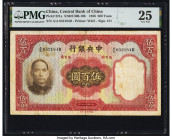 China Central Bank of China 500 Yuan 1936 Pick 221a S/M#C300-106 PMG Very Fine 25. 

HID09801242017

© 2022 Heritage Auctions | All Rights Reserved