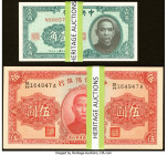 China Central Bank of China 1 Chiao = 10 Cents 1940 Pick 226 25 Examples Crisp Uncirculated; Central Reserve Bank of China 5 Yuan 1940 Pick J10e 25 Ex...