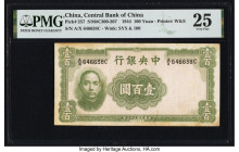 China Central Bank of China 100 Yuan 1944 Pick 257 S/M#C300-207 PMG Very Fine 25. Corners reconstructed and stains are noted on this example. 

HID098...