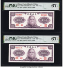 China Central Bank of China 1000 Yuan 1945 Pick 290 S/M#C300-264 Two Consecutive Examples PMG Superb Gem Unc 67 EPQ (2). 

HID09801242017

© 2022 Heri...