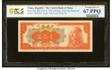 China Central Bank of China 100 Yuan 1949 Pick 408 S/M#C302-50 PCGS Banknote Superb Gem UNC 67 PPQ. 

HID09801242017

© 2022 Heritage Auctions | All R...