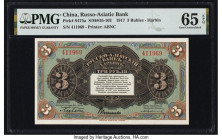 China Russo-Asiatic Bank, Harbin 3 Rubles 1917 Pick S475a S/M#O5-102 PMG Gem Uncirculated 65 EPQ. 

HID09801242017

© 2022 Heritage Auctions | All Rig...