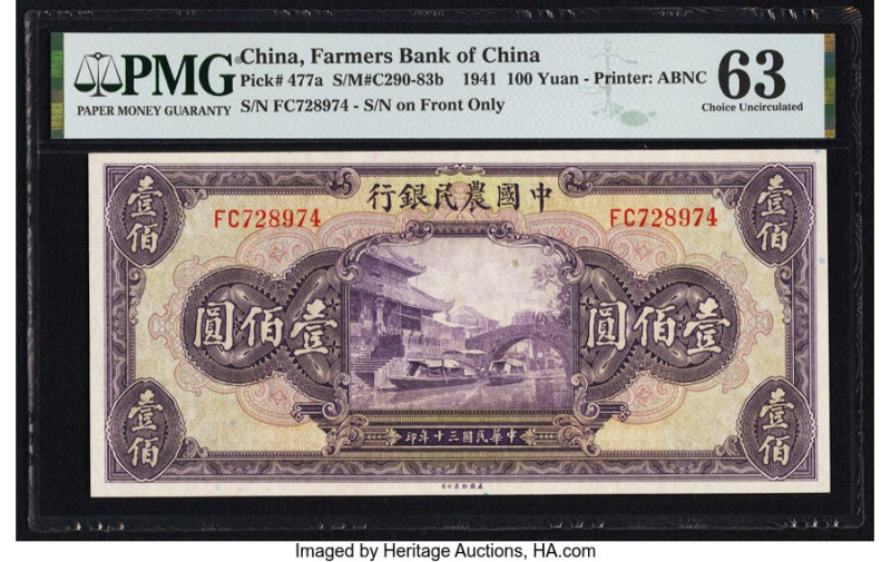 China Farmers Bank of China 100 Yuan 1941 Pick 477a S/M#C290-83b PMG Choice Unci...