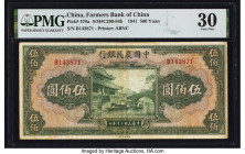China Farmers Bank of China 500 Yuan 1941 Pick 478a S/M#C290-84b PMG Very Fine 30. Stains are present on this example. 

HID09801242017

© 2022 Herita...