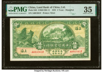 China Land Bank of Ltd., Shanghai 5 Yuan 1.6.1931 Pick 505 S/M#C285-11 PMG Choice Very Fine 35. 

HID09801242017

© 2022 Heritage Auctions | All Right...