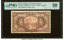 China Ningpo Commercial Bank, Shanghai 1 Dollar 1.9.1925 Pick 546 S/M#S107-30 PMG Very Fine 30. 

HID09801242017

© 2022 Heritage Auctions | All Right...