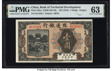 China Bank of Territorial Development, Kalgan 1 Dollar ND (1916) Pick 582a S/M#C165-50a PMG Choice Uncirculated 63. 

HID09801242017

© 2022 Heritage ...