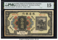 China Bank of Territorial Development 50 Dollars ND (1916) Pick 585 S/M#C165-53 PMG Choice Fine 15. This example has been repaired. 

HID09801242017

...
